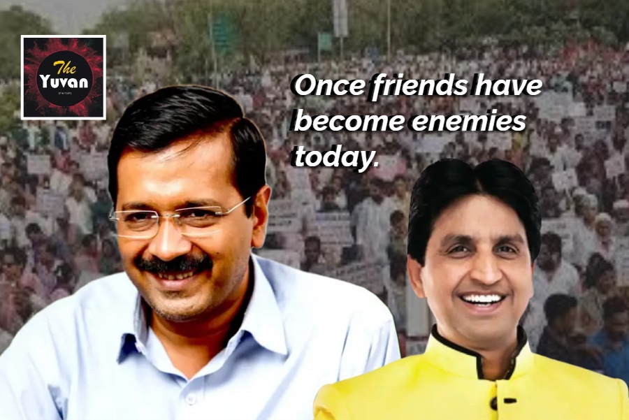 Once friends have become enemies today.