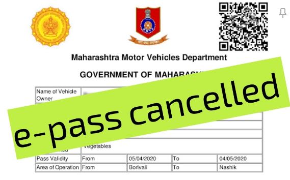 e-pass cancelled by maha gov