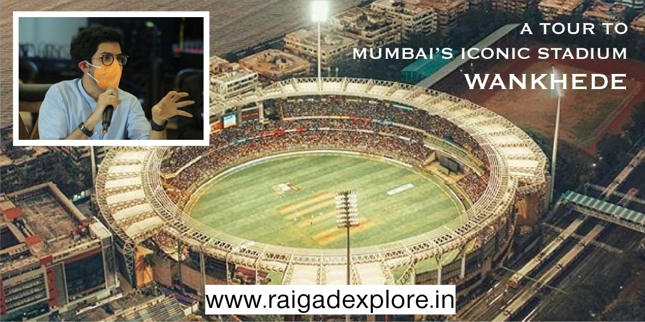 wankhede stedium available for tourism