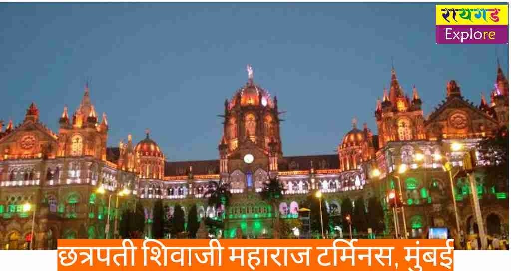 cstm