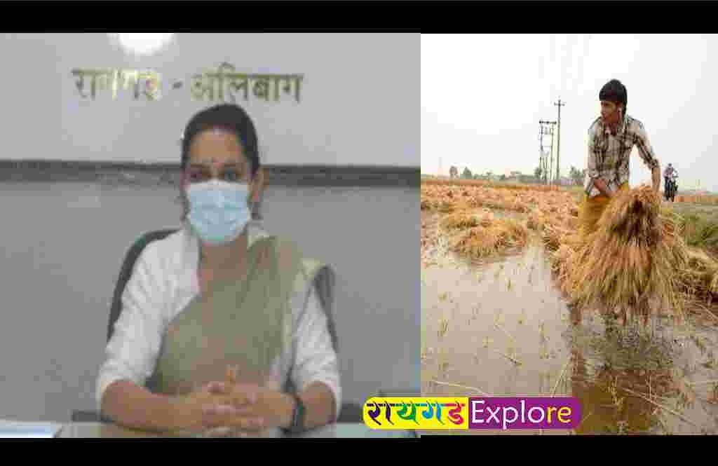 nidhi-chaudhary-about-farmers