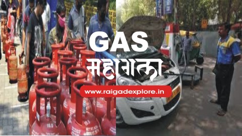 gov hikes cng gas prices