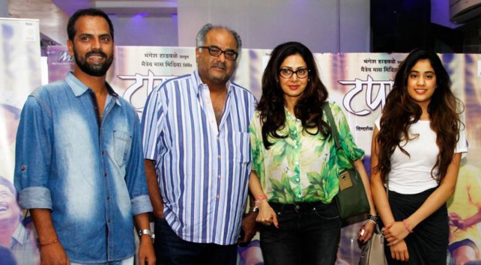 Laxman-Utekar-tapaal-screening-with-sridevi