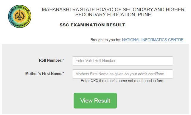 Maharashtra-SSC-result