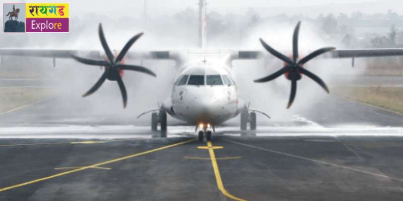 Emergency Landing