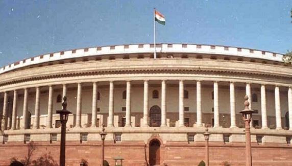 Sansad bhavan