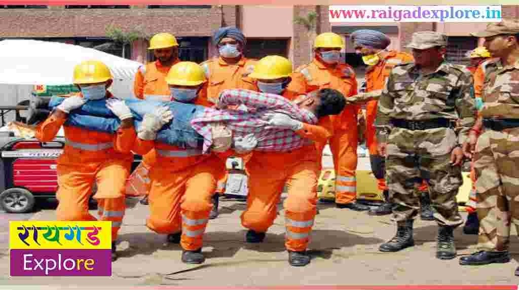 ndrf team