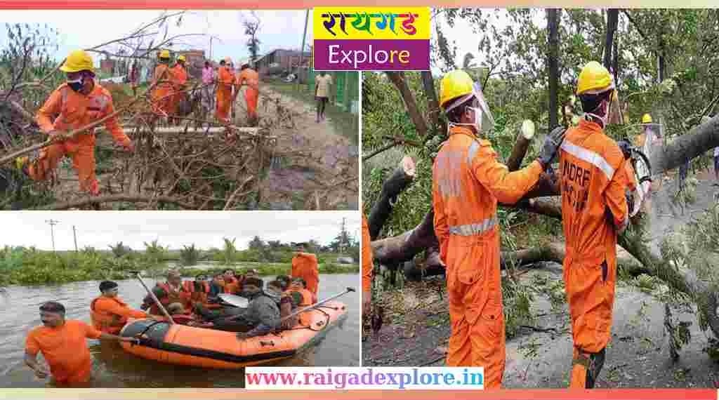 ndrf team