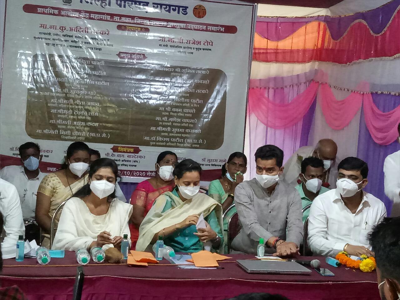 aditi-tatkare-and-aniket-tatkare-at-mahagaon