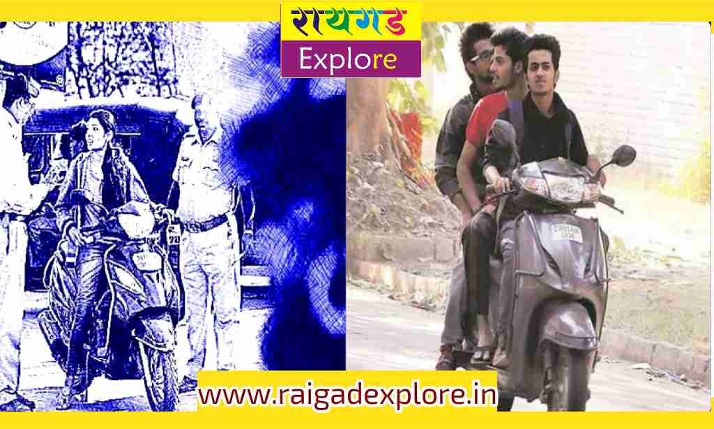 helmet-compulsory-and-no-triple-seat-in-Raigad-district