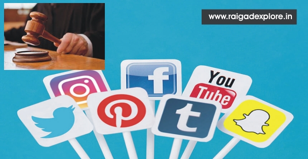 social media court matter