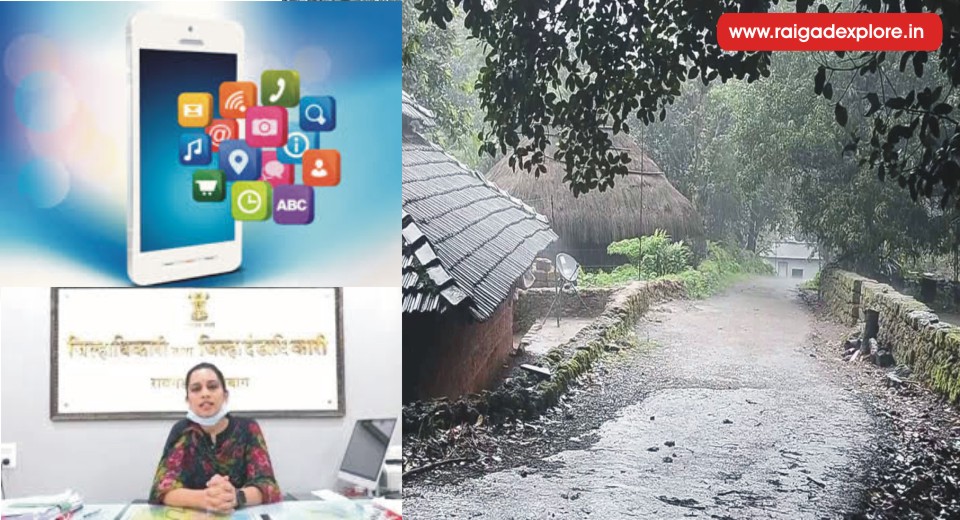 raigad-rain-lockdown