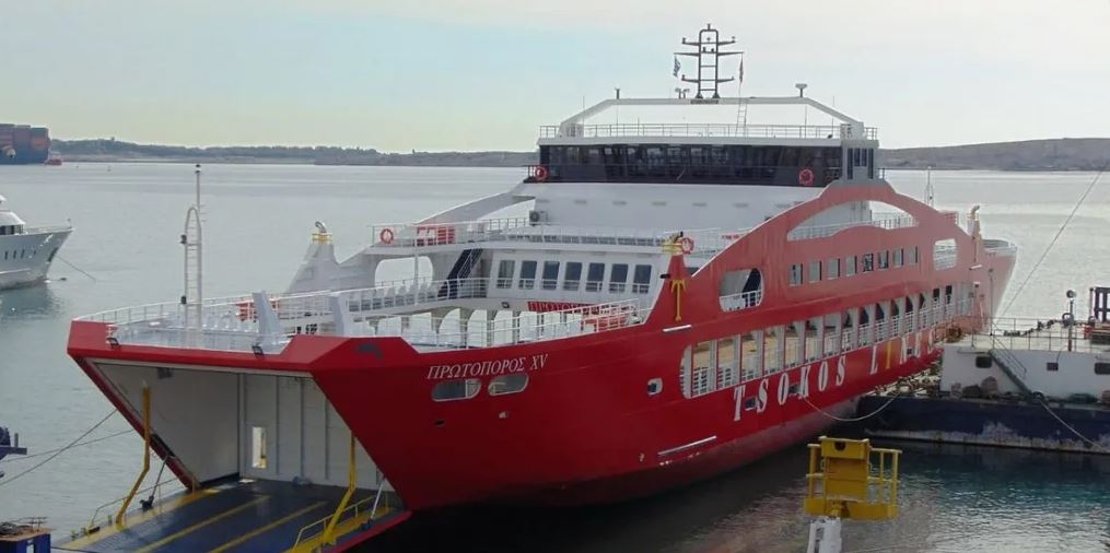 Mumbai to Kashid ferry service