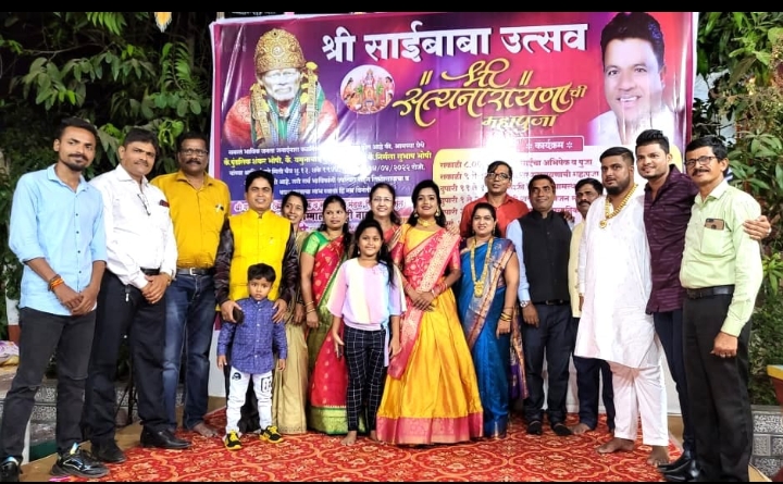 uran awards