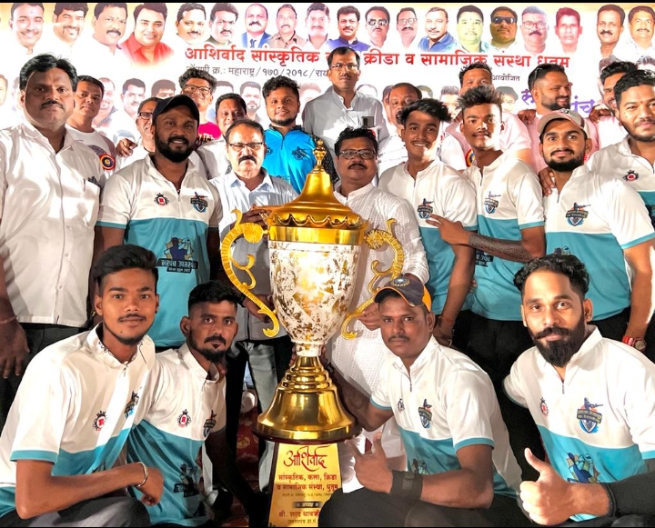 sarpanch chashak uran