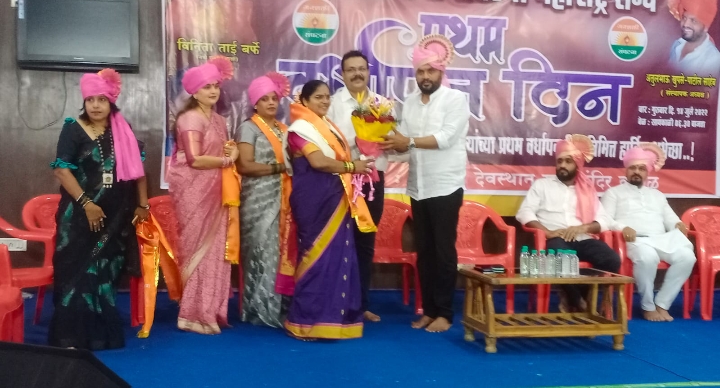 janshakti-sanghatna-celebration-2022